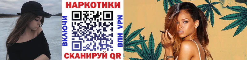 Где купить наркоту Брянск МАРИХУАНА  Псилоцибиновые грибы  Альфа ПВП  ГАШИШ  COCAIN 