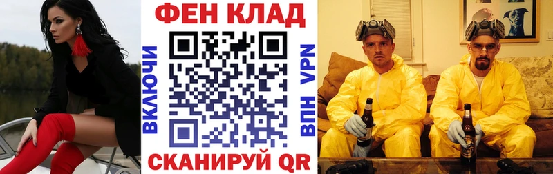Амфетамин Premium  дарнет шоп  Брянск 