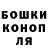 COCAIN VHQ Dmitry Darovskikh