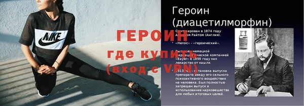 мдма Горнозаводск