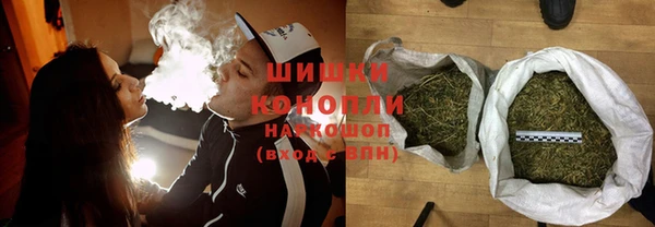 мдма Горнозаводск