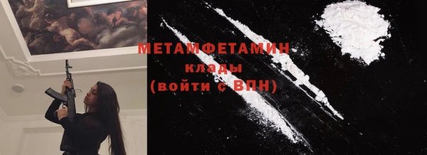 дмт Горняк