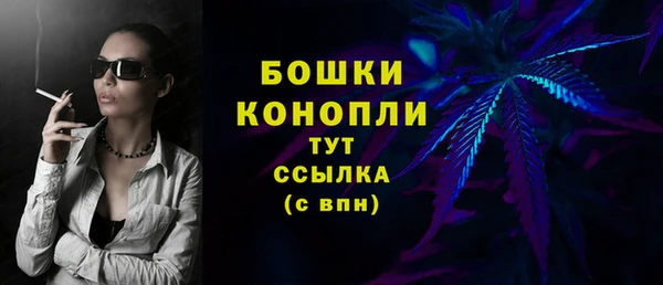 мдма Горнозаводск
