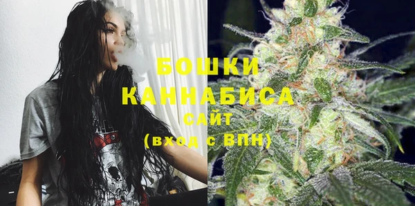 прущий лед Вязники