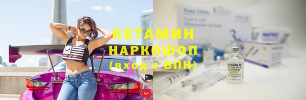 дмт Горняк