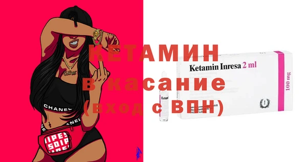 мдма Горнозаводск