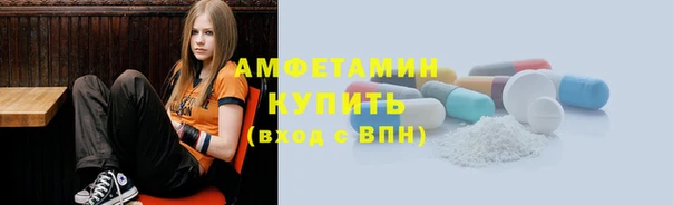 дмт Горняк