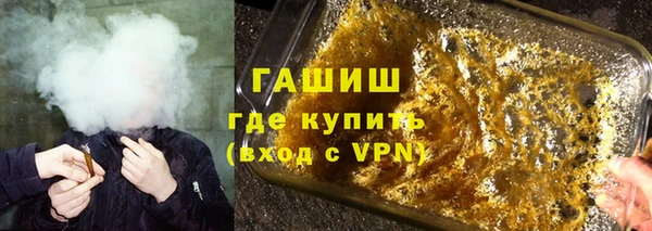 мдма Горнозаводск
