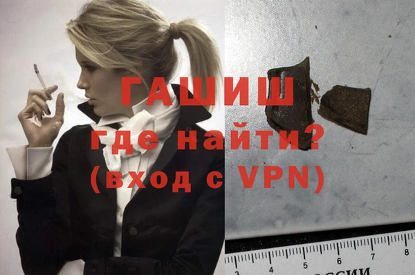 мдма Горнозаводск
