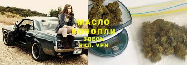 мдма Горнозаводск