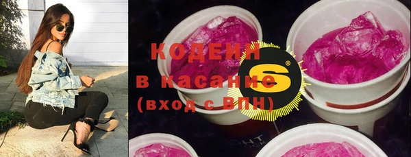мдма Горнозаводск