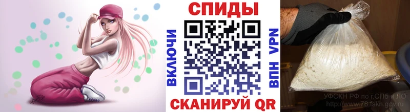 omg как войти  Брянск  Первитин кристалл 